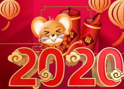 2020鼠年宝宝旺哪些父母,当属这些六合与三合生肖