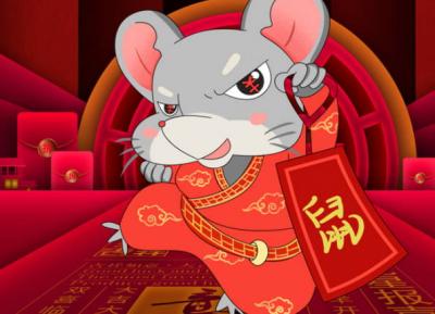 六十甲子表以及五行,两组对应一个纳音