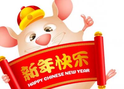 大年初一吃汤圆的意义,取其谐音之意