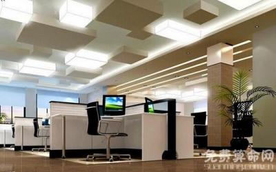 办公室座位朝向风水很重要,坐南朝北事业会很成功
