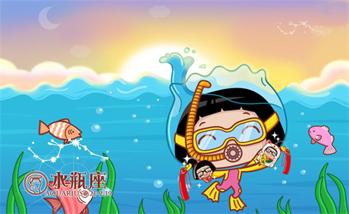 2月份是什么星座 2月份是什么星座性格特点