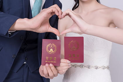 2023年农历六月有没有适合属牛人领证的吉日?