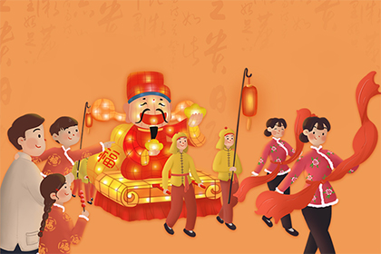2022虎年农历三月二十五日是吉日吗?