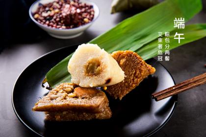 2022年端午节的日子怎么样?端午节为什么要挂艾草?