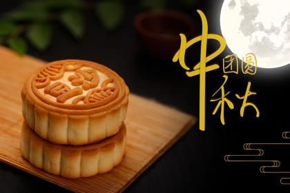 中秋节去哪里旅游合适又好玩？中秋旅游的好去处