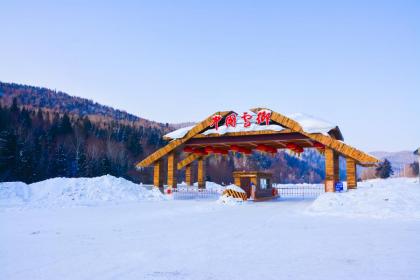 在大雪节气出生的孩子是什么命?命运怎么样?