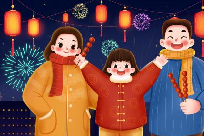 2023年除夕夜是腊月二十九日还是三十日?