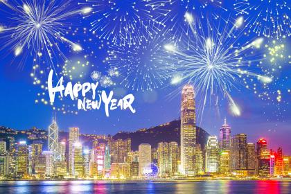 2023年1月1号元旦什么星座运势最好？双鱼座