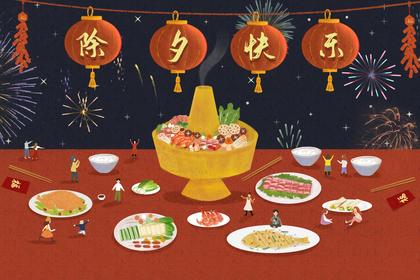 除夕守岁到几点?过年守岁的历史由来