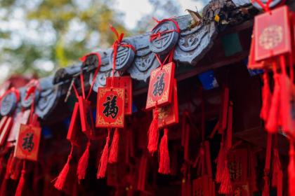2023过年出生的属什么？五行八字好吗