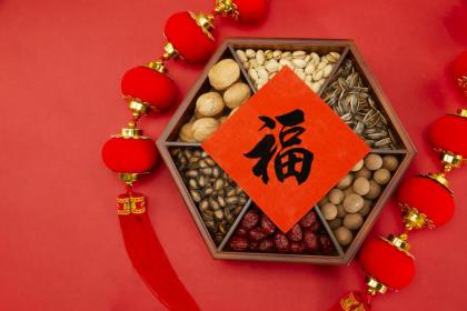 2022年农历腊月二十五日出生的男宝宝命好不好?