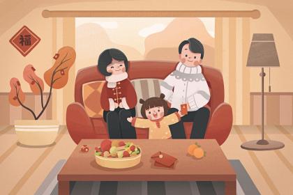 2022年农历腊月二十八是什么节日吗?这天有什么习俗?