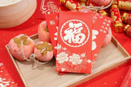 2023年正月十五日是吉日吗?宜做什么?