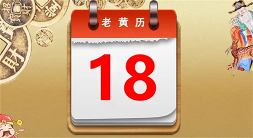 2023年11月领证的好日子 领证黄道吉日查询2023年11月