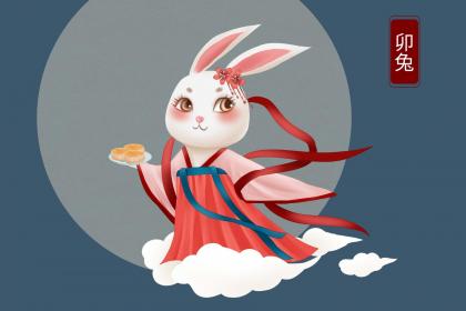 相互旺运的属相婚配