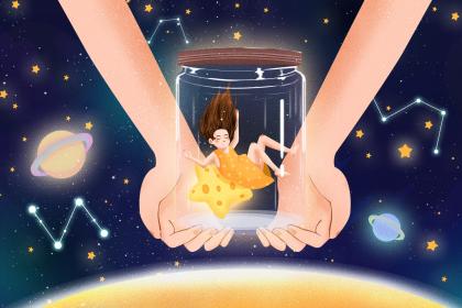 12星座男的致命缺点大盘点