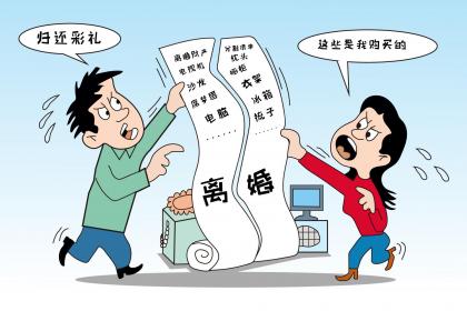 1986年6月出生的人一生婚姻如何,最适合结婚的属相是哪个?