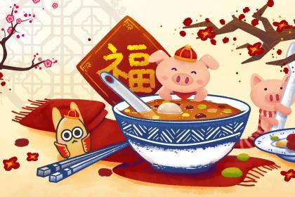 农历十月出生的属猪人是什么命,逐年运势如何?