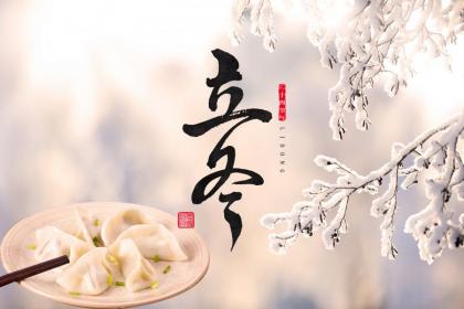 立夏之后是什么节气?生肖属鼠的人立夏节气出生命运好不好?