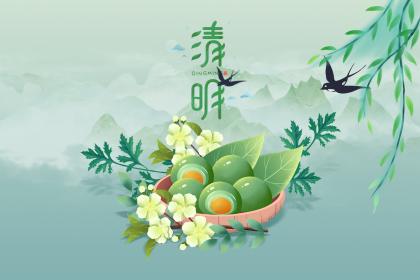 清明节出生和鬼节出生的人命运是不是很不好?