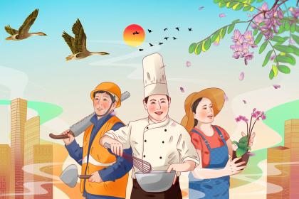5月1日劳动节的意义是什么?龙年五一劳动节出生的人命运好吗?