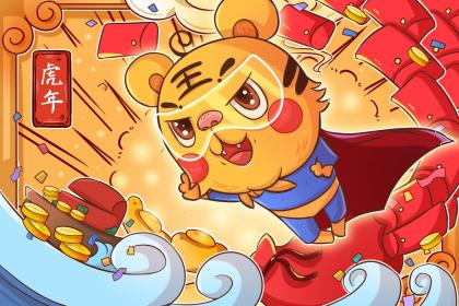 十二生肖最懒惰的动物,吃不了苦碌碌无为