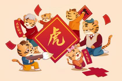 十二生肖最霸道的动物是什么,哪个最霸道总裁?