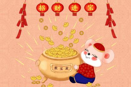 十二生肖里的属相狗是为什么又被叫做戌狗的?