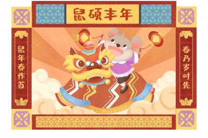 父亲同女儿同生肖好不好 相冲化解办法