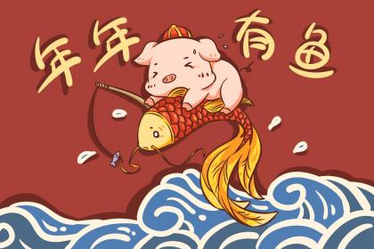 头脑最聪明的4大生肖是什么 智商非常高