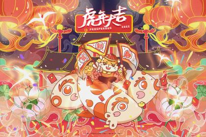 五月虎与十月蛇相克在一起会怎么样