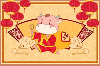 三月牛遍地走 十月牛有功是什么意思
