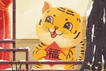 三月虎和九月虎和不和 属虎和谁婚配最好