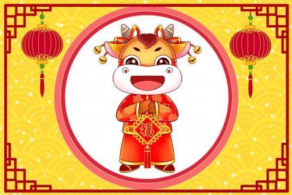 1973年属牛幸运色是什么 怎么转运