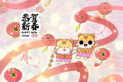 属马有没有牢狱之灾 生肖马都有什么劫难