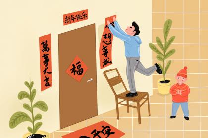 厦门除夕风俗是什么 年夜饭都吃什么