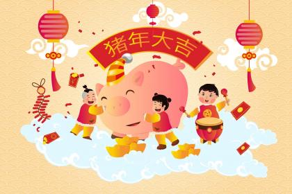 属猪的微信头像用什么最吉利 对运势最好