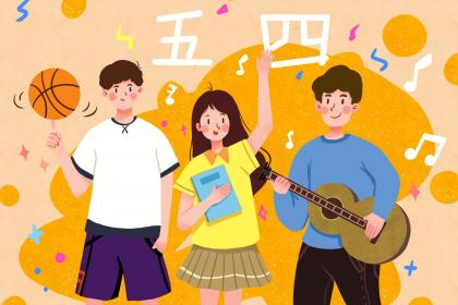 女生左眼尾有痣代表什么 女生哪里长痣好