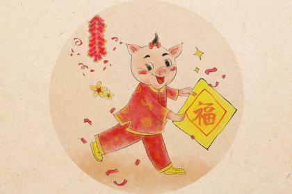 属猪的幸运颜色和数字是什么 怎么做好运