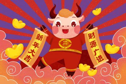 赚钱高手的生肖女都有谁 这几个超能赚