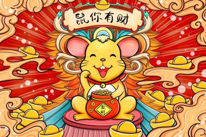 貔貅埋到门口地下什么意思 是招财吗