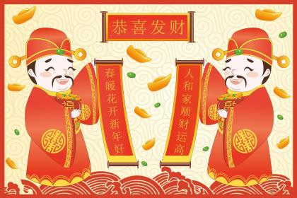 恩施正月十五的风俗有哪些 要赶毛狗吗