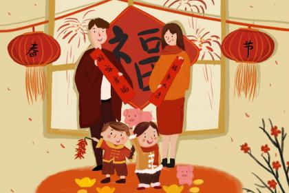 一家人什么属相最好 一家人最好的属相构成