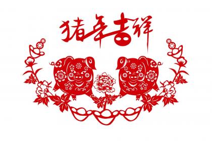 今年45岁属什么生肖 76年属龙人45岁后运程