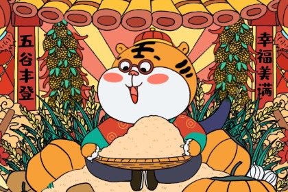 生肖马为什么又叫午马 属马什么时候生好