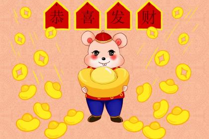 男鸡与鼠女交朋友 相处极为融洽