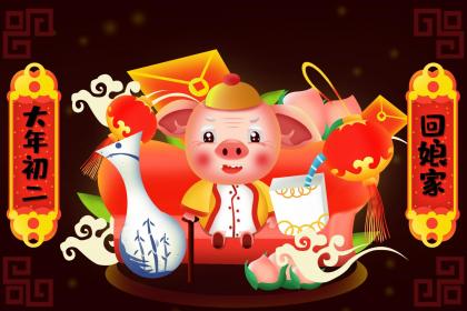 属猪为什么不能戴蜜蜡 五行相克不适合
