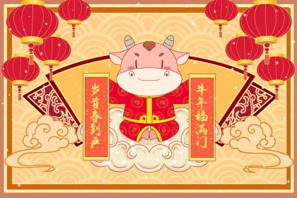属牛的什么时候犯月子 属牛宝宝的犯月