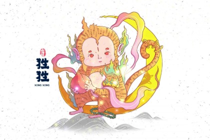 属猴宜开车吗 属猴喜欢怎样的车型