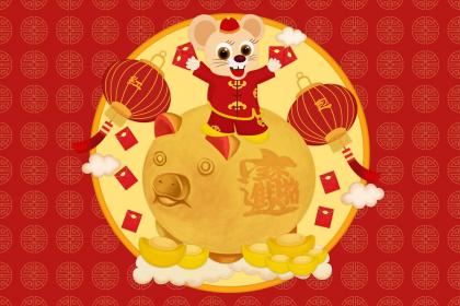 72年属鼠最佳结婚年龄 72年的感情观是怎样的
